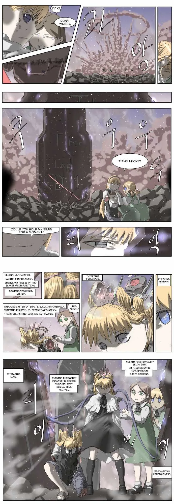 Knight Run Chapter 187 page 8