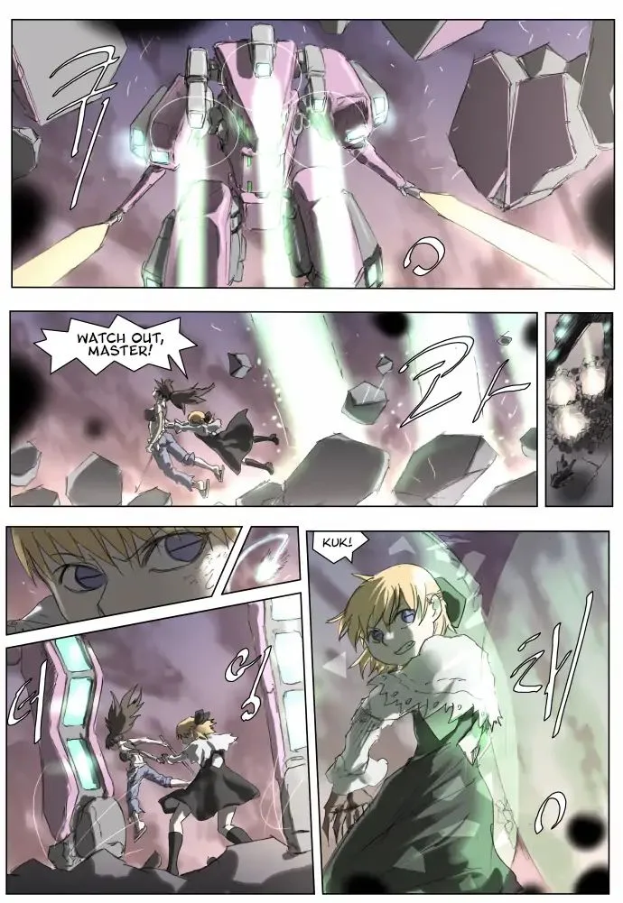 Knight Run Chapter 188 page 12