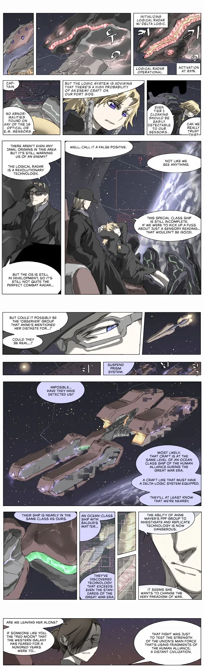 Knight Run Chapter 192 page 4