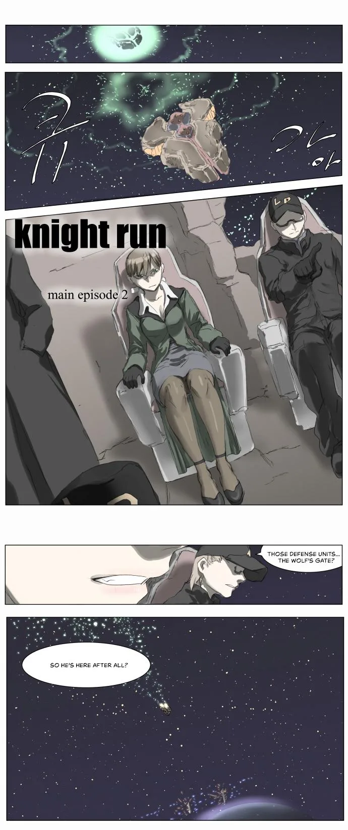 Knight Run Chapter 198 page 19