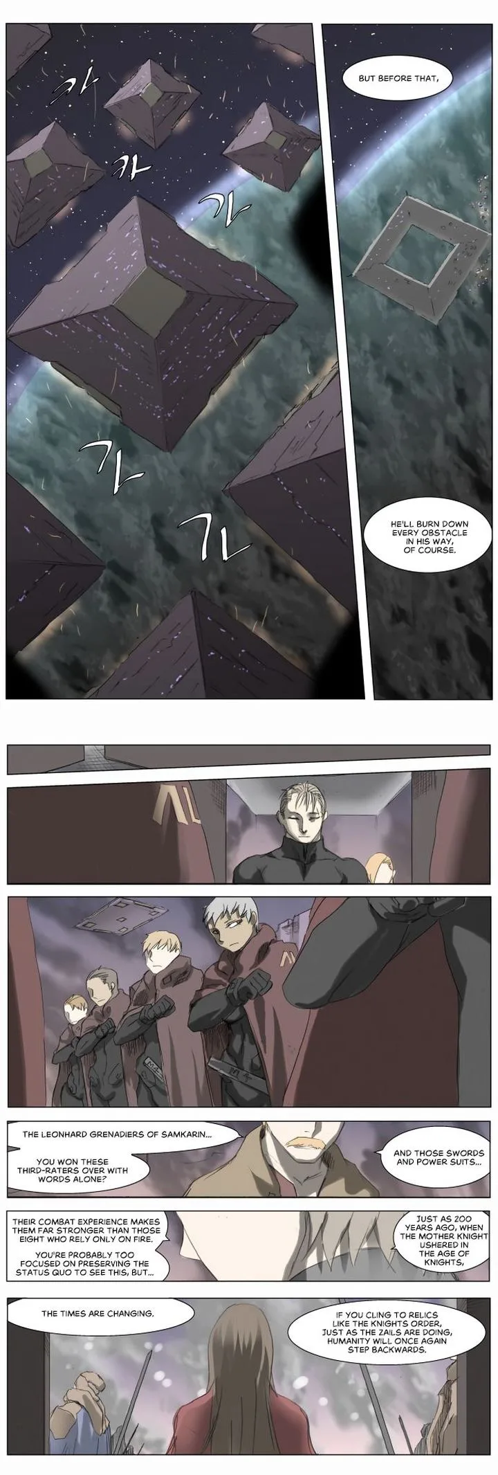 Knight Run Chapter 200 page 12