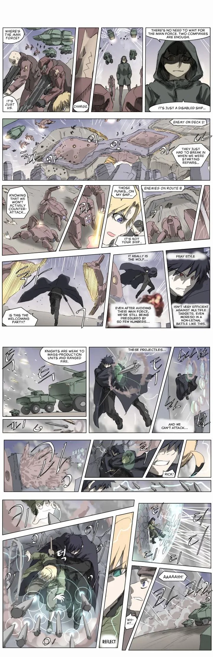Knight Run Chapter 201 page 1