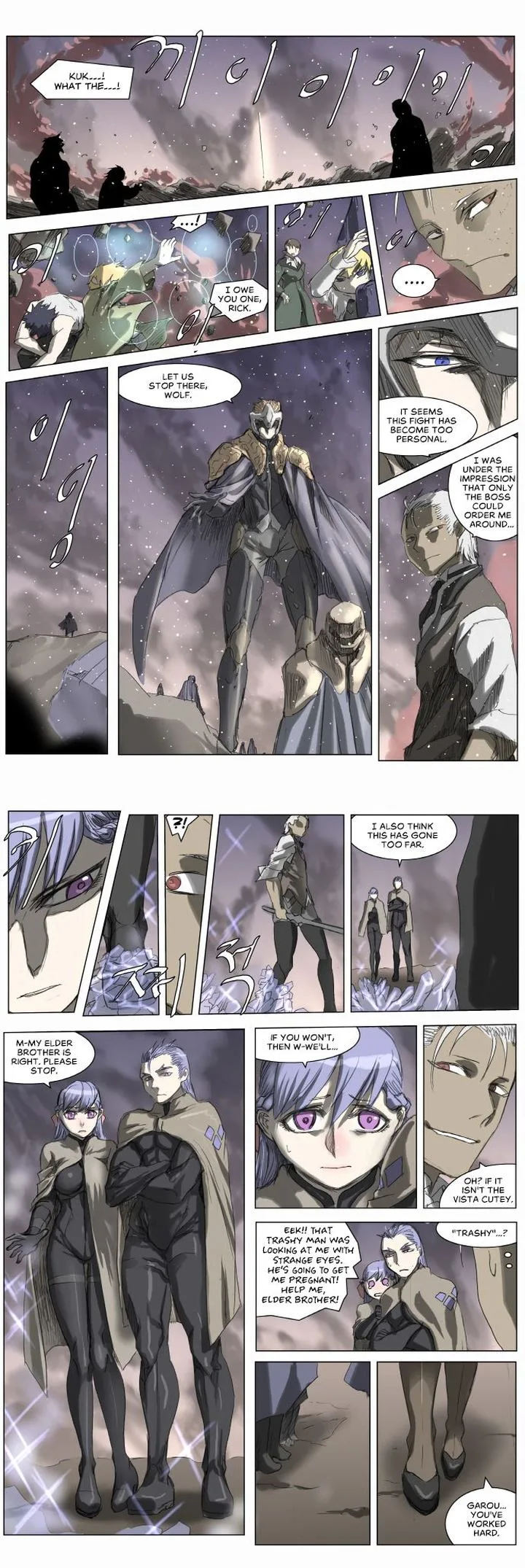 Knight Run Chapter 203 page 8