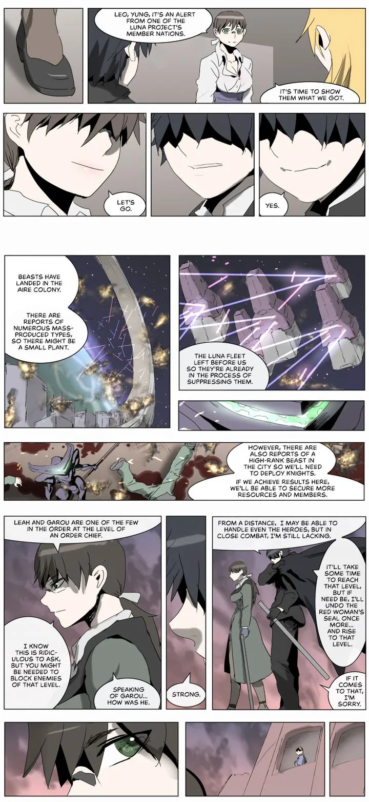 Knight Run Chapter 206 page 12