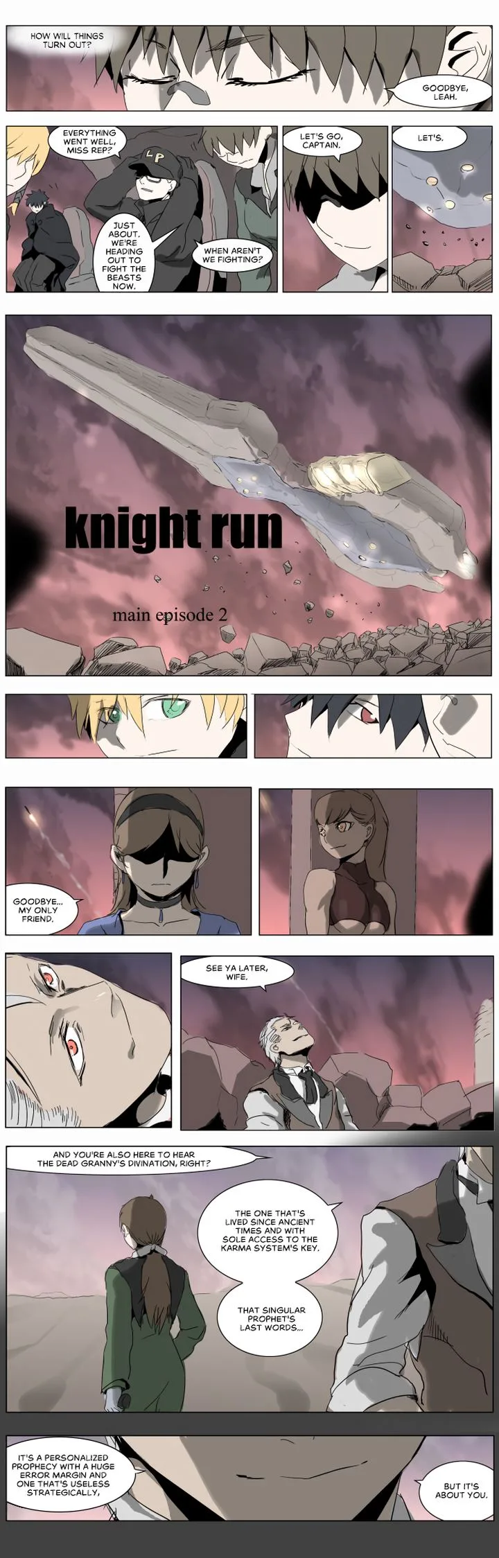 Knight Run Chapter 206 page 13