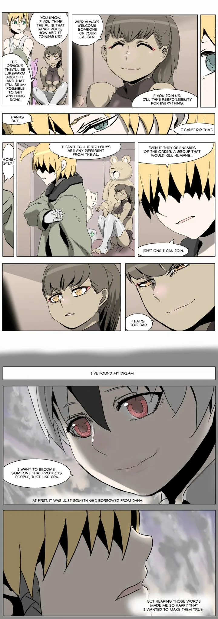Knight Run Chapter 206 page 7