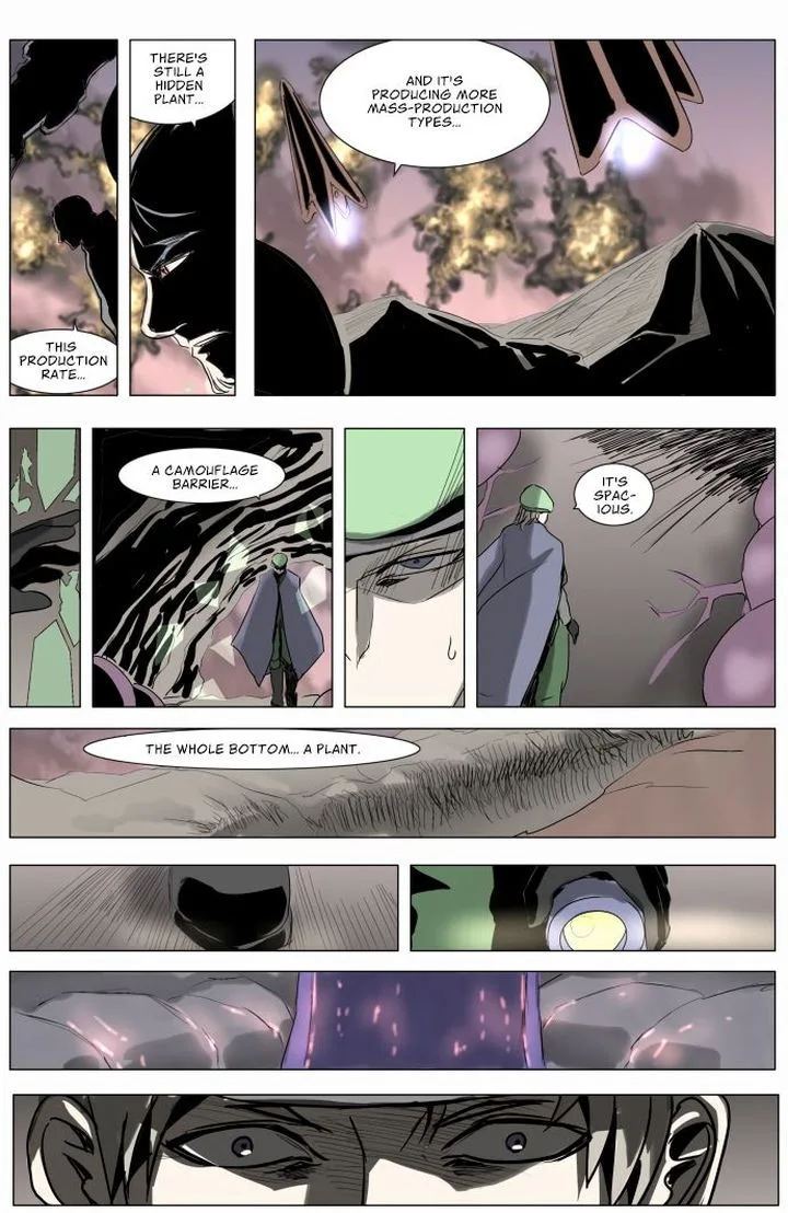 Knight Run Chapter 207 page 15