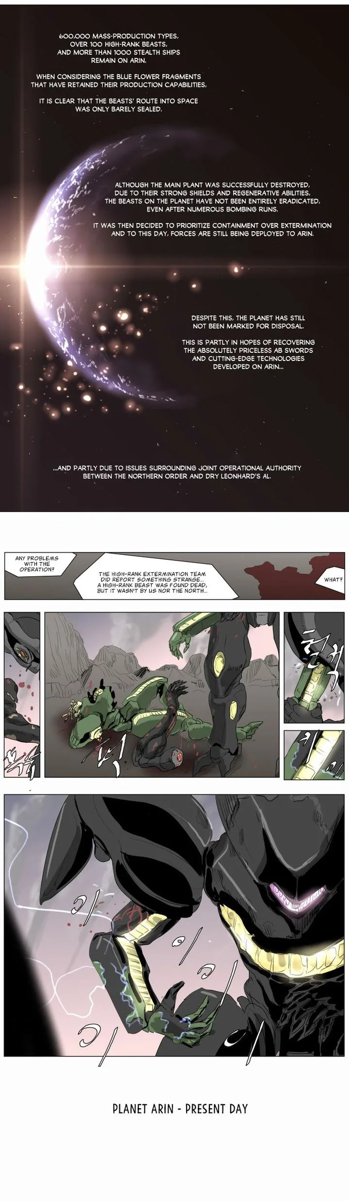 Knight Run Chapter 207 page 6