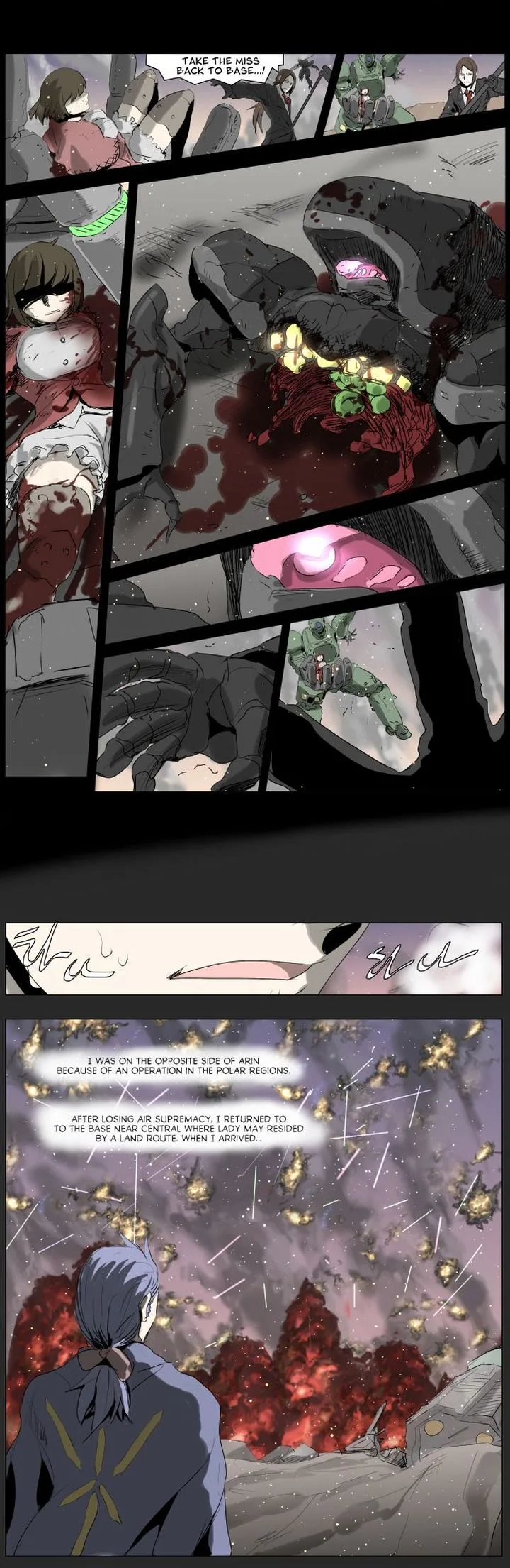 Knight Run Chapter 207 page 4