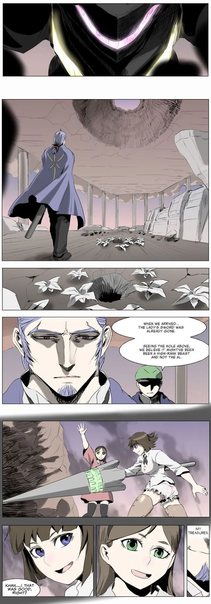 Knight Run Chapter 207 page 11