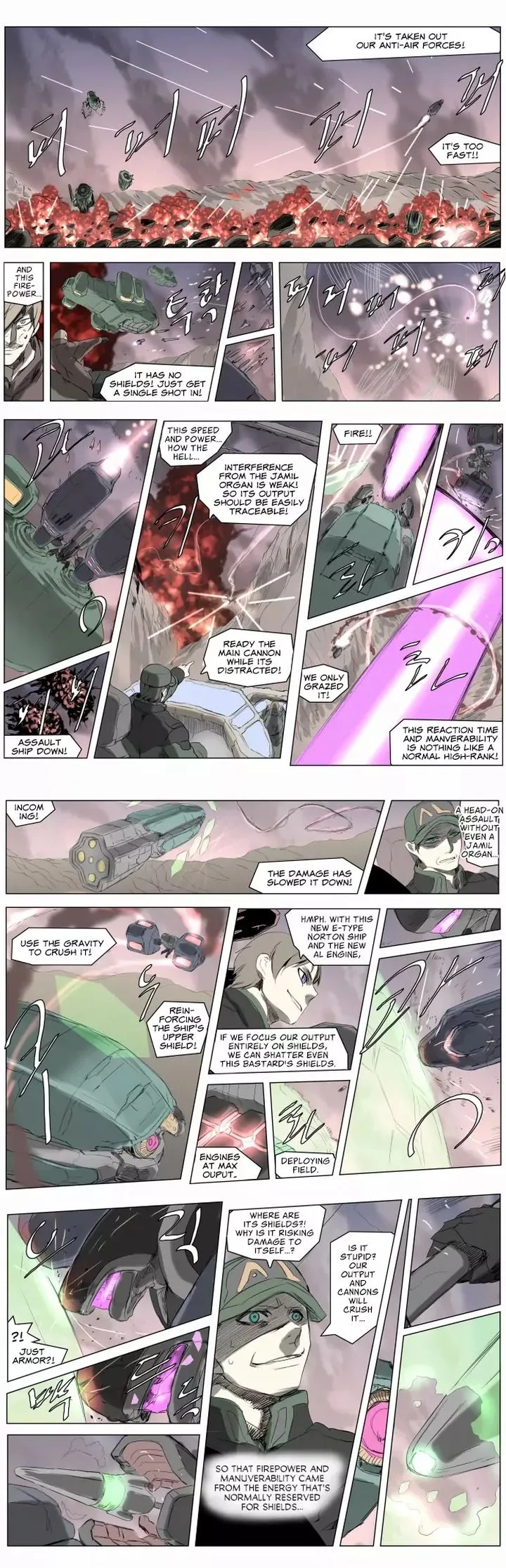 Knight Run Chapter 208 page 7