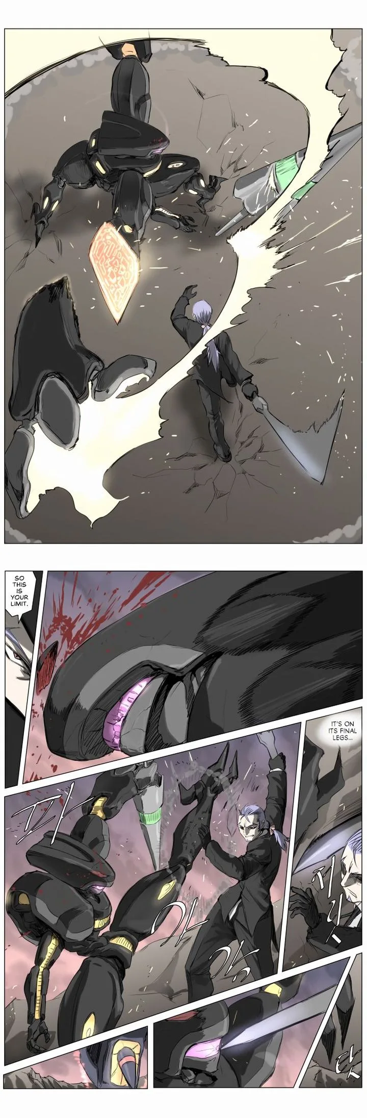 Knight Run Chapter 209 page 5