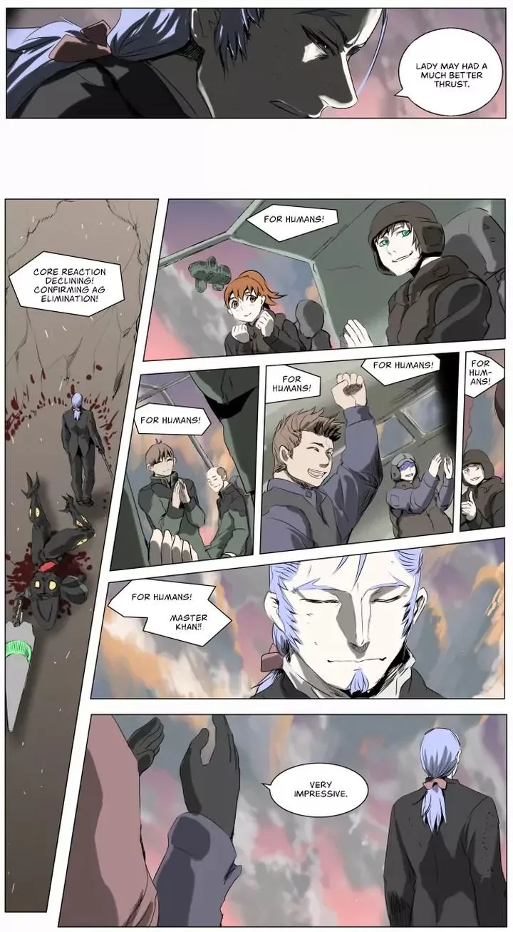 Knight Run Chapter 210 page 11