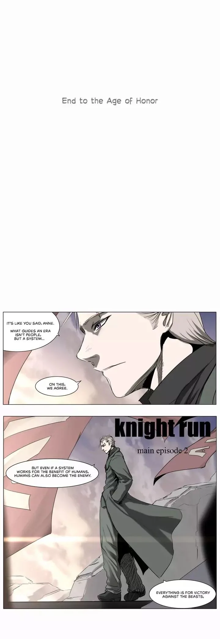 Knight Run Chapter 210 page 20