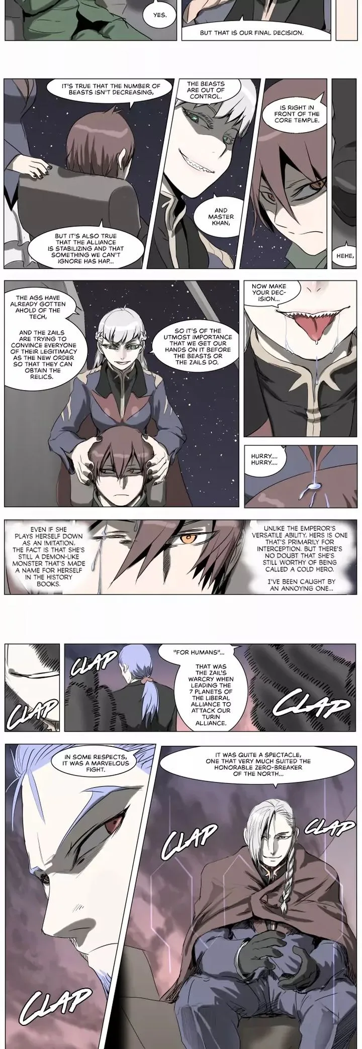 Knight Run Chapter 210 page 13