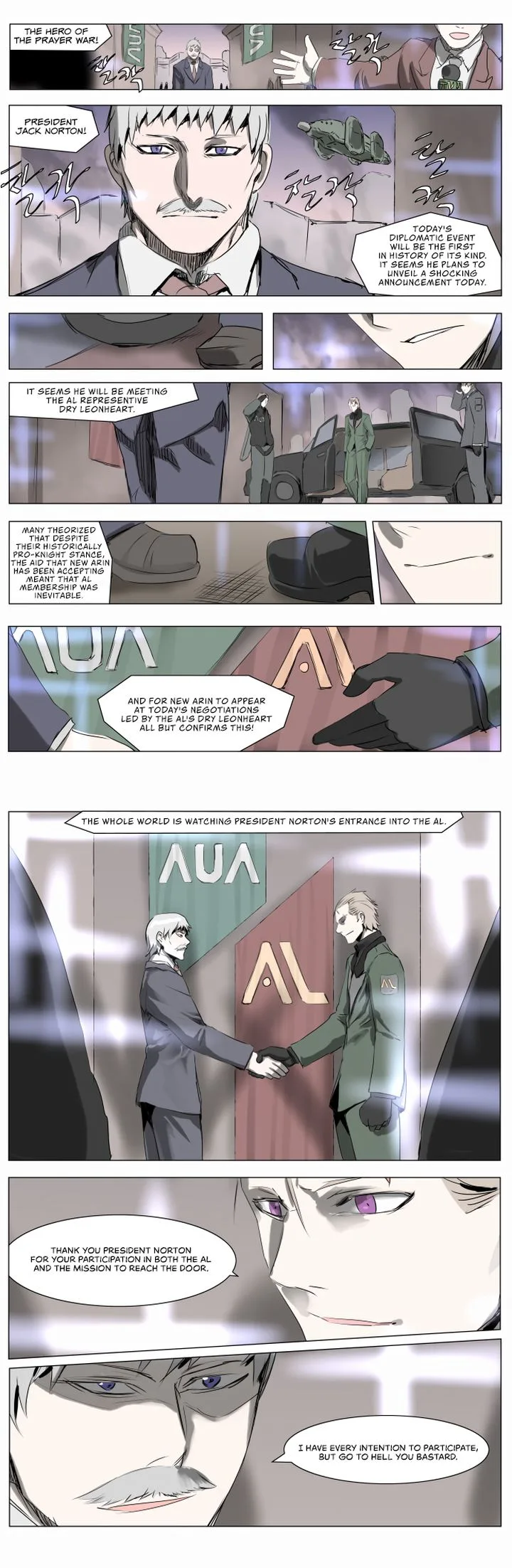 Knight Run Chapter 211 page 8