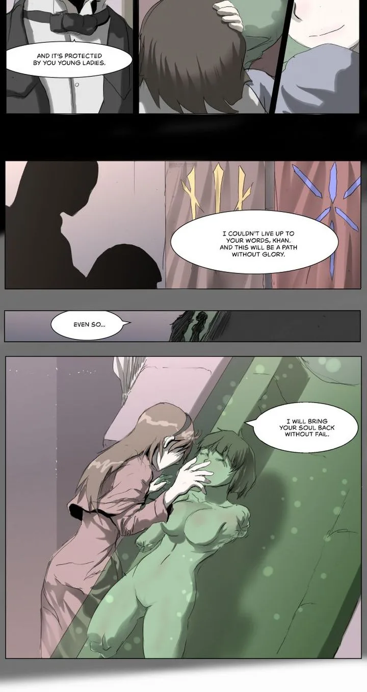 Knight Run Chapter 214 page 12