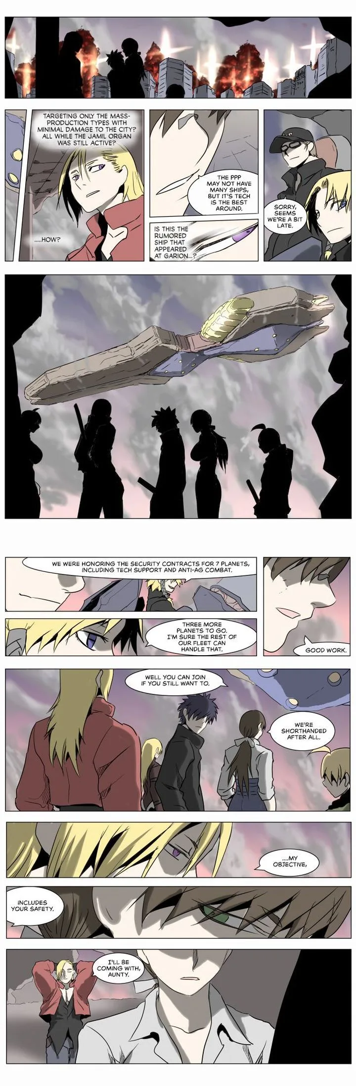 Knight Run Chapter 216 page 16