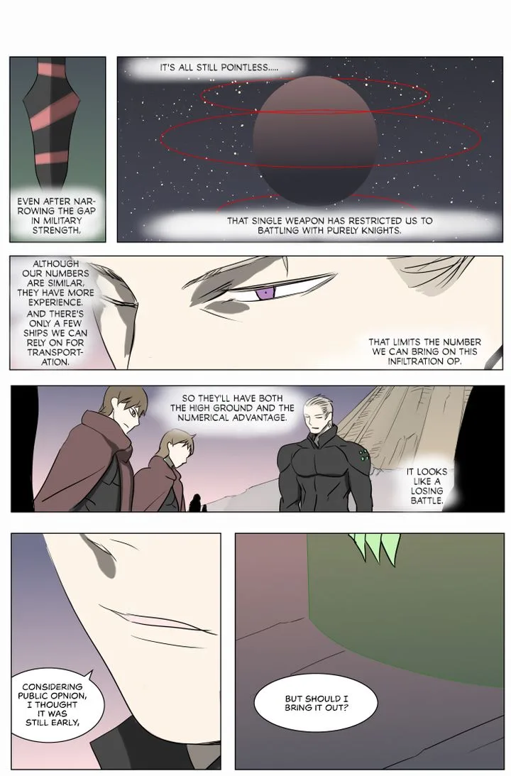 Knight Run Chapter 217 page 12