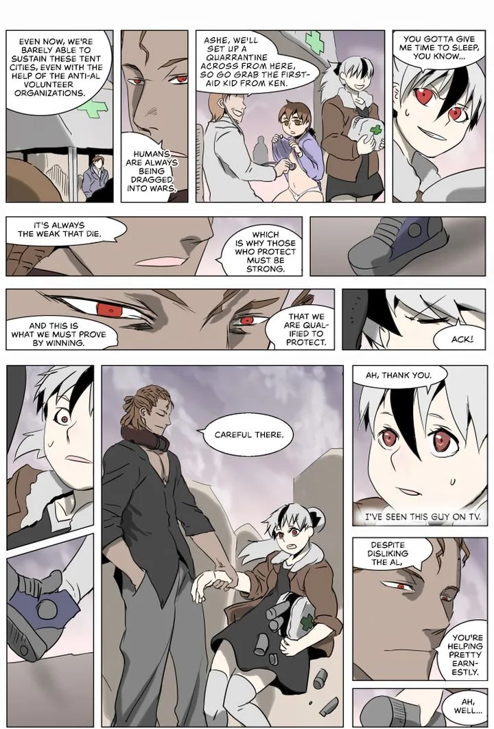Knight Run Chapter 217 page 9
