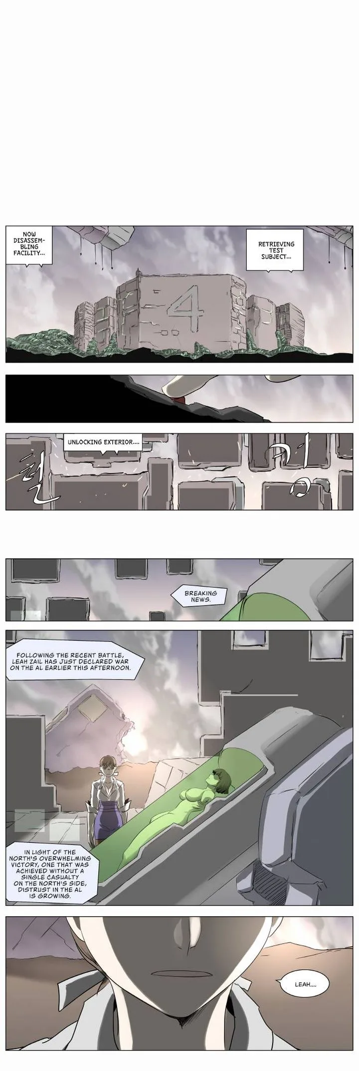Knight Run Chapter 218 page 7