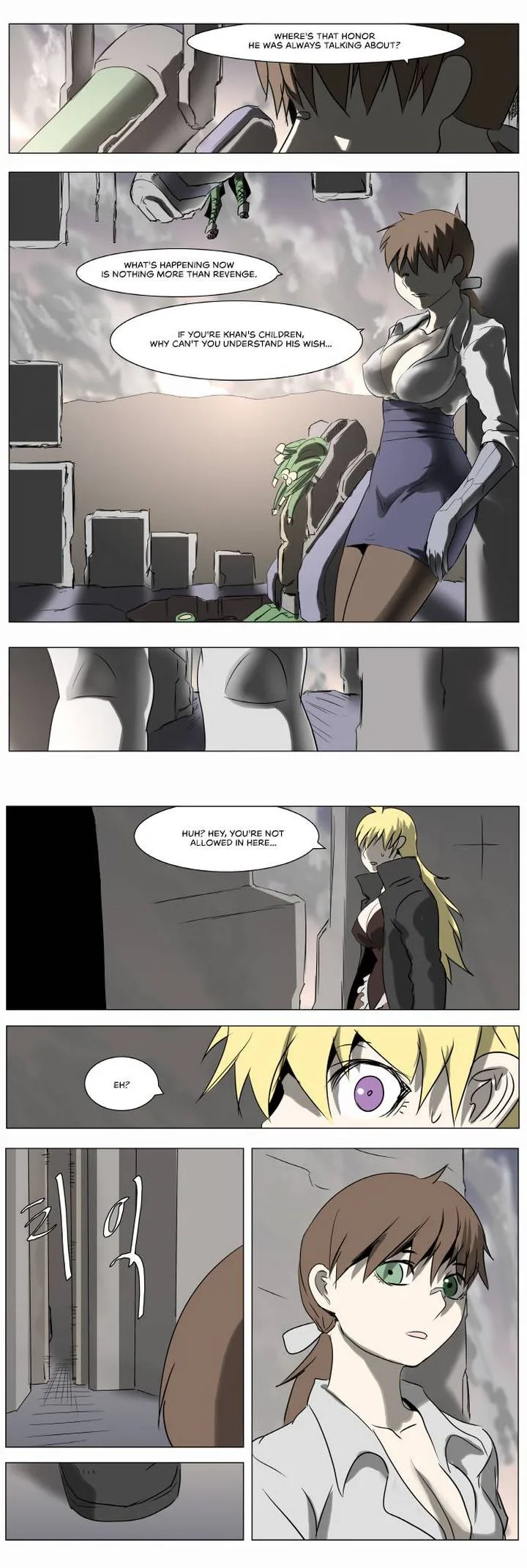 Knight Run Chapter 218 page 10