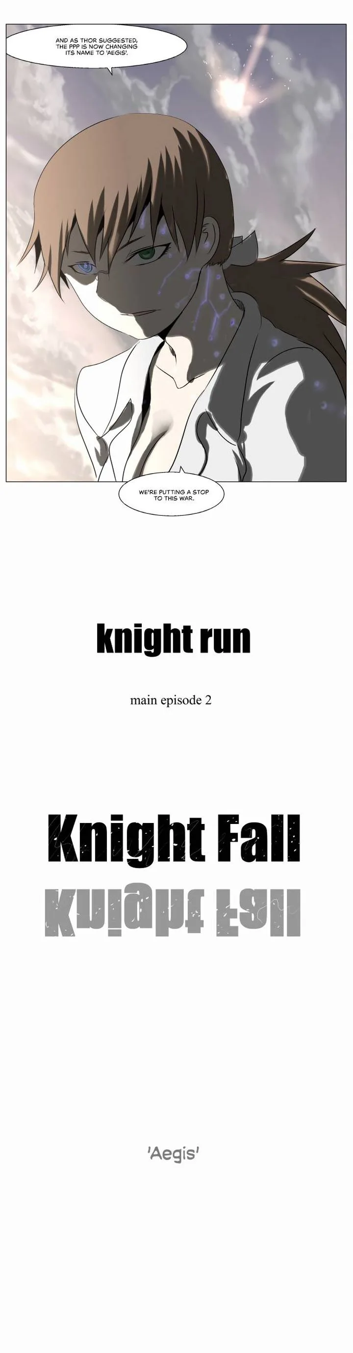 Knight Run Chapter 218 page 17