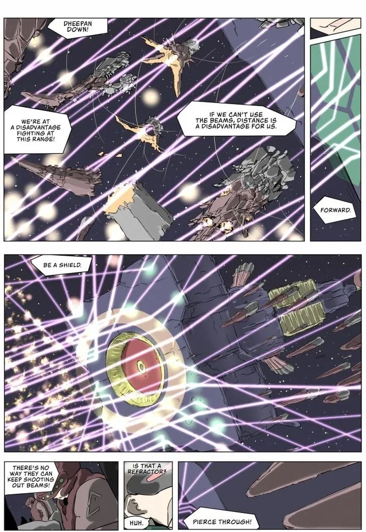 Knight Run Chapter 221 page 14