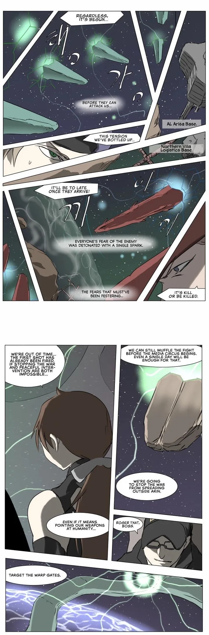 Knight Run Chapter 221 page 5