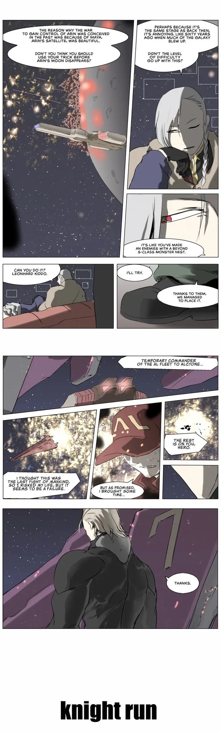 Knight Run Chapter 221 page 21