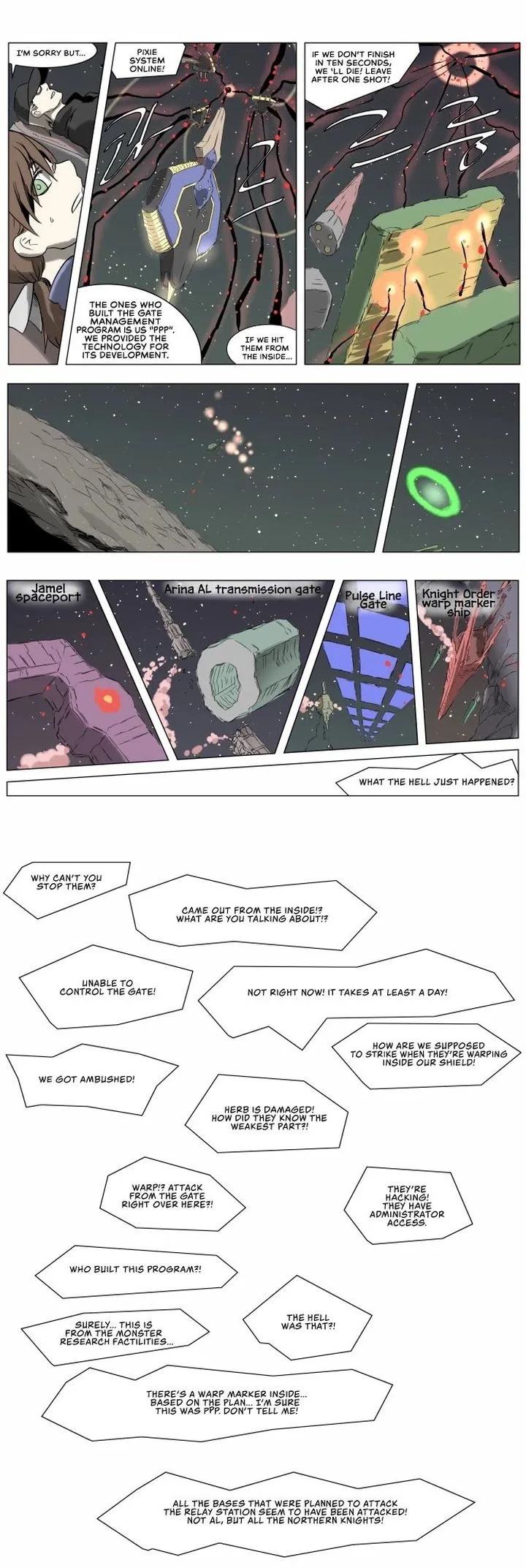 Knight Run Chapter 221 page 9