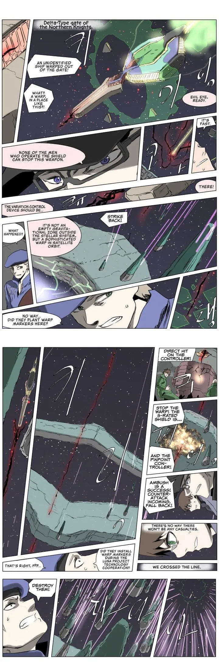 Knight Run Chapter 221 page 6