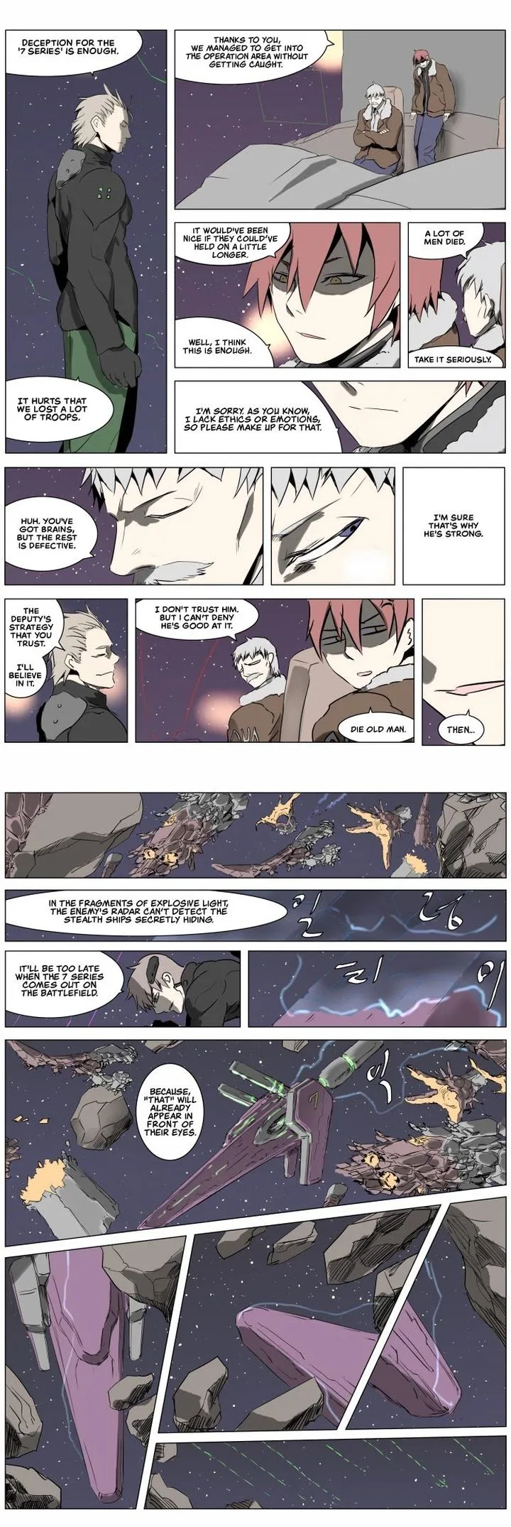 Knight Run Chapter 222 page 1