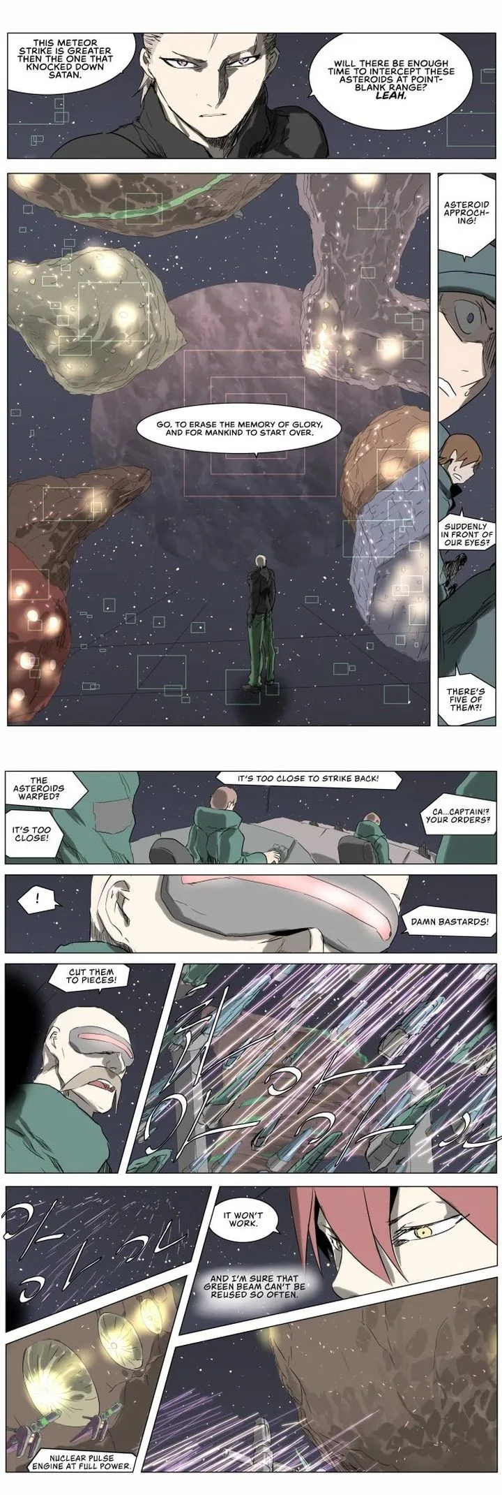 Knight Run Chapter 222 page 7
