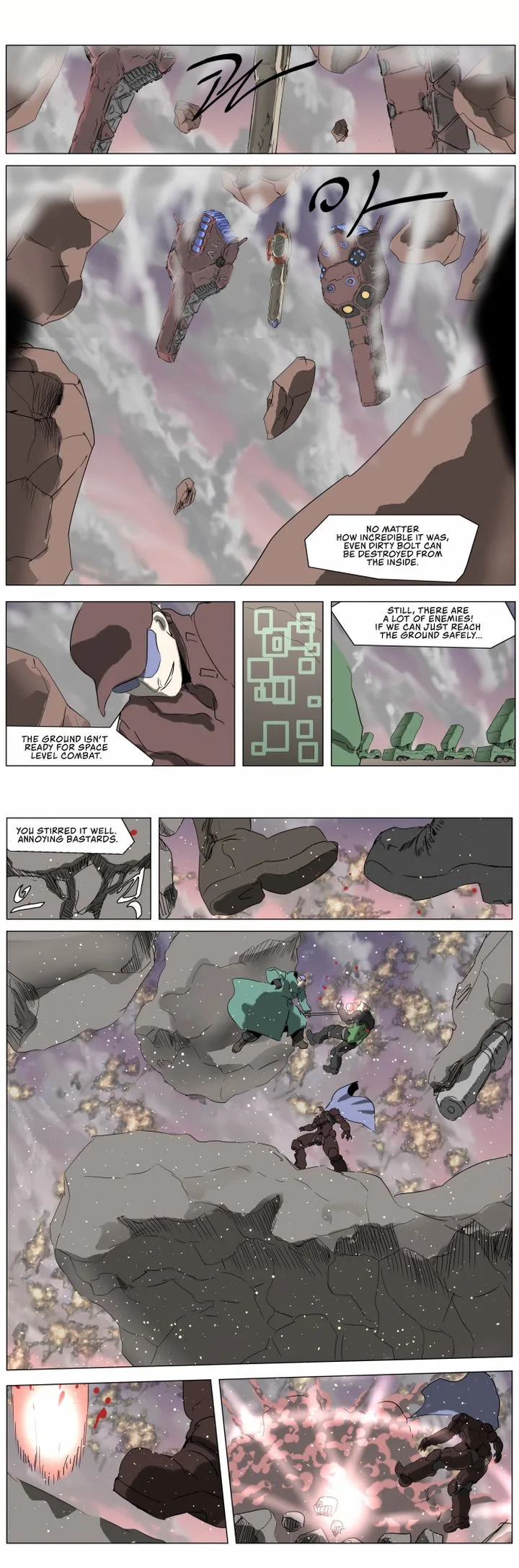 Knight Run Chapter 225 page 2