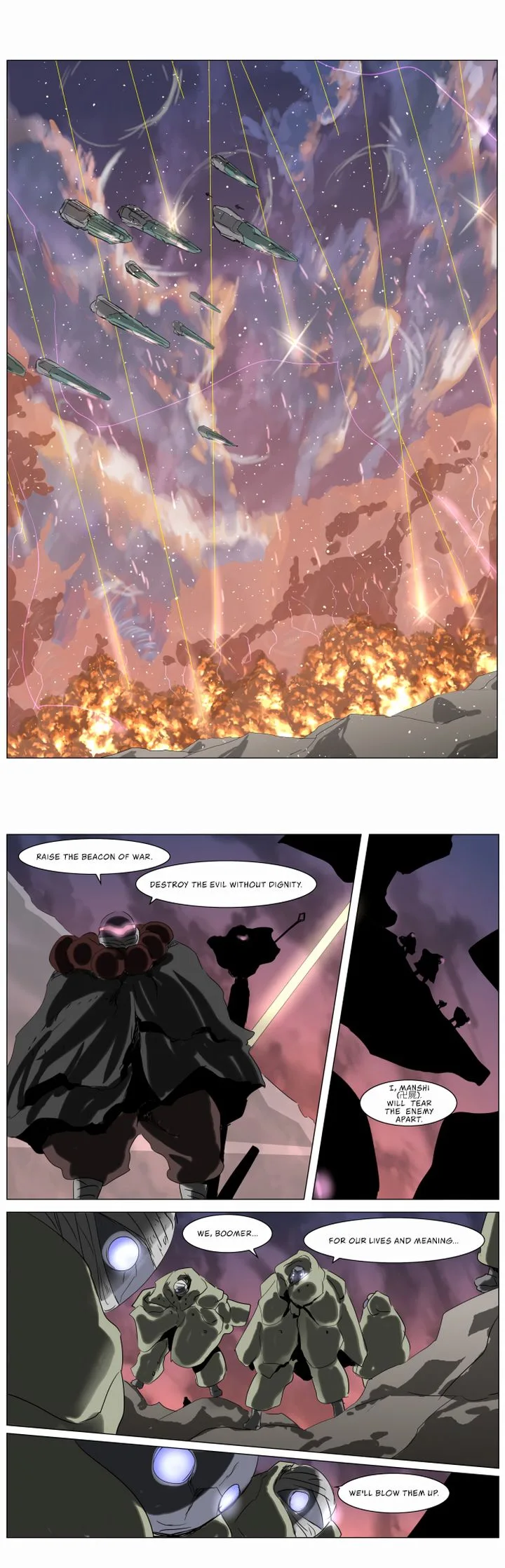 Knight Run Chapter 226 page 21