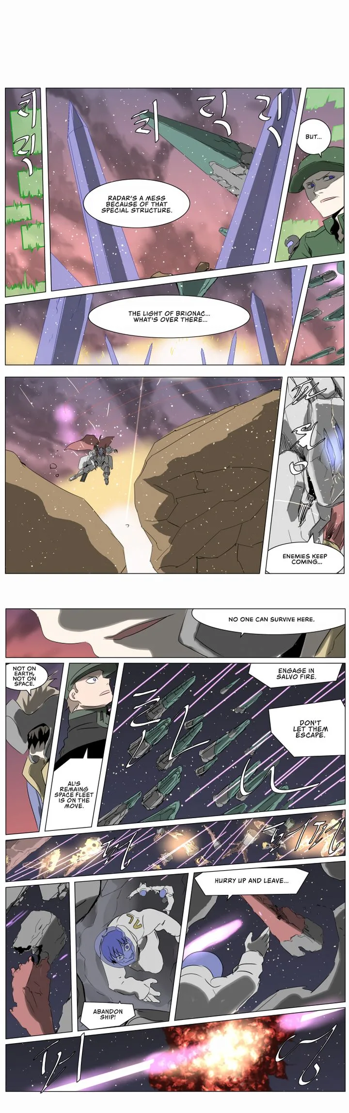 Knight Run Chapter 227 page 4