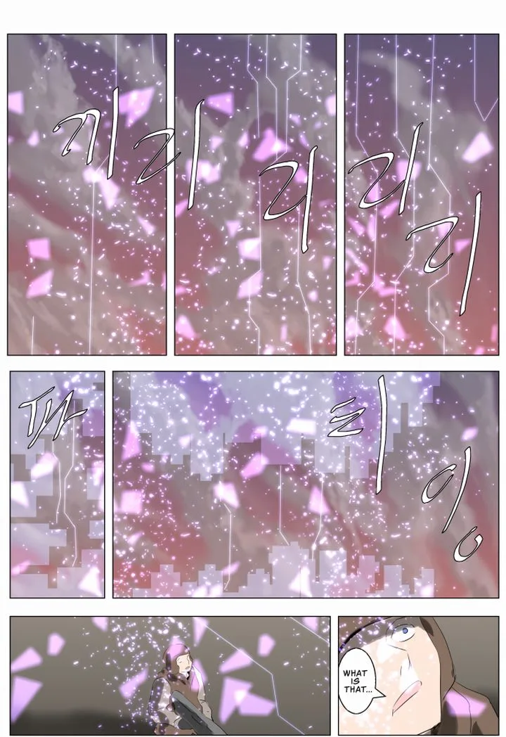 Knight Run Chapter 228 page 6