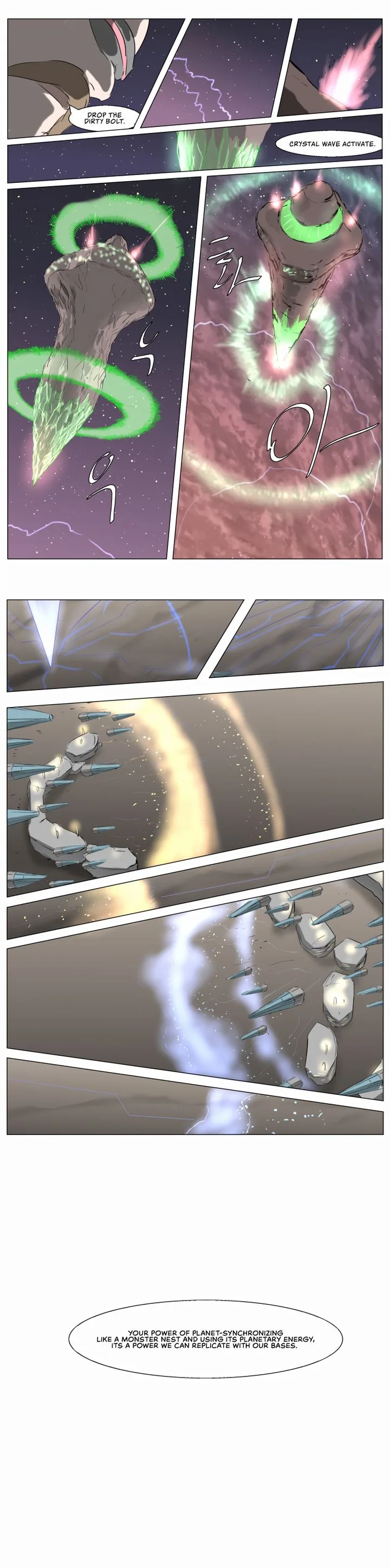 Knight Run Chapter 228 page 13