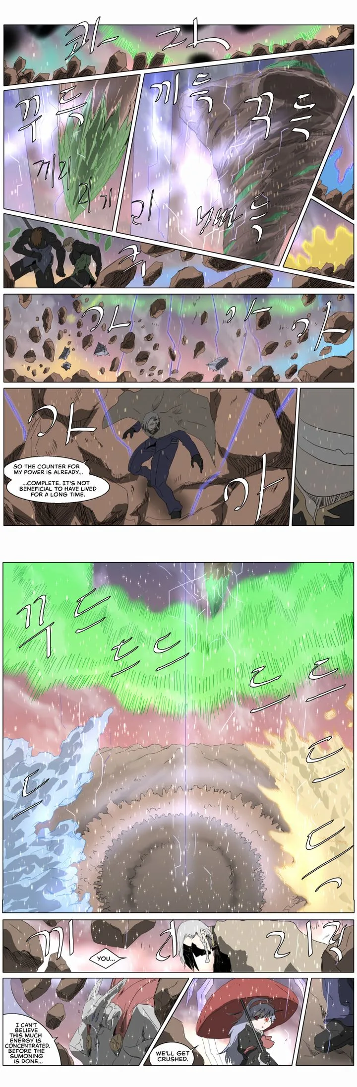 Knight Run Chapter 228 page 18