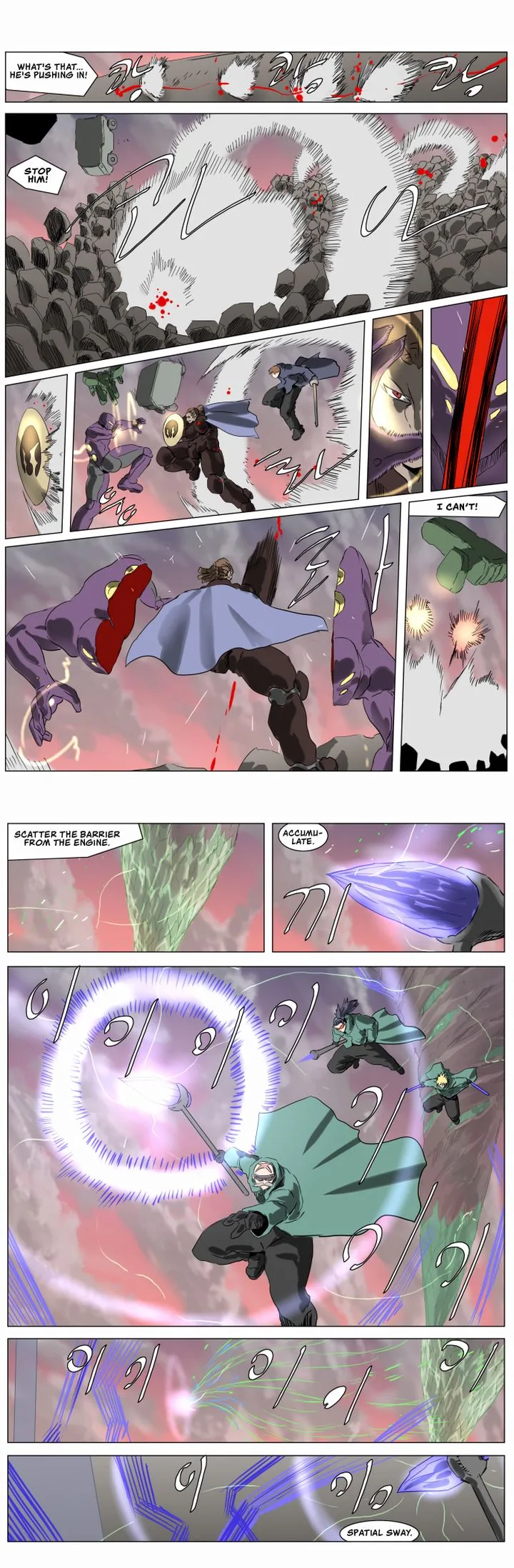 Knight Run Chapter 229 page 1