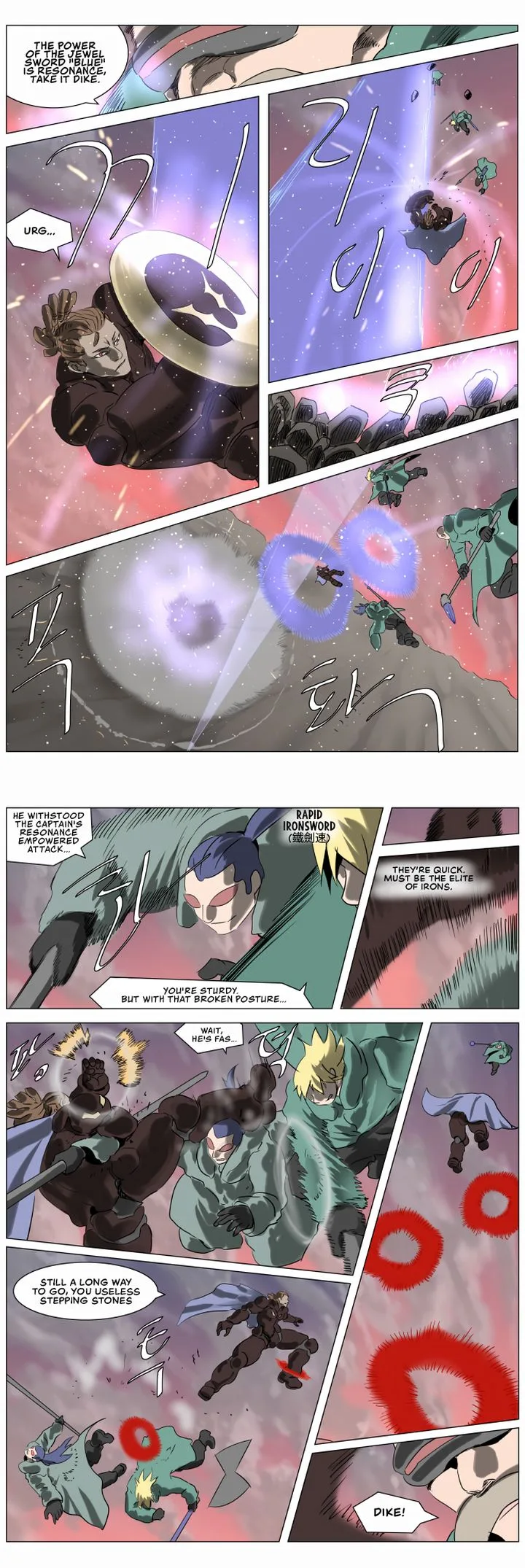 Knight Run Chapter 229 page 5