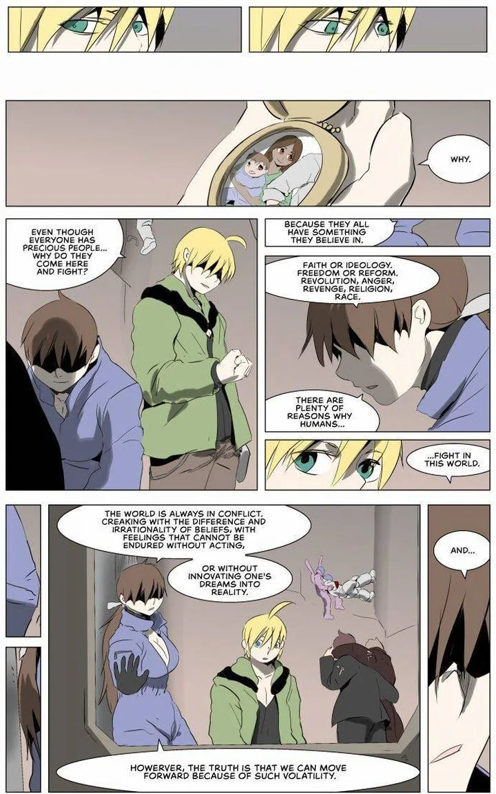 Knight Run Chapter 232 page 12