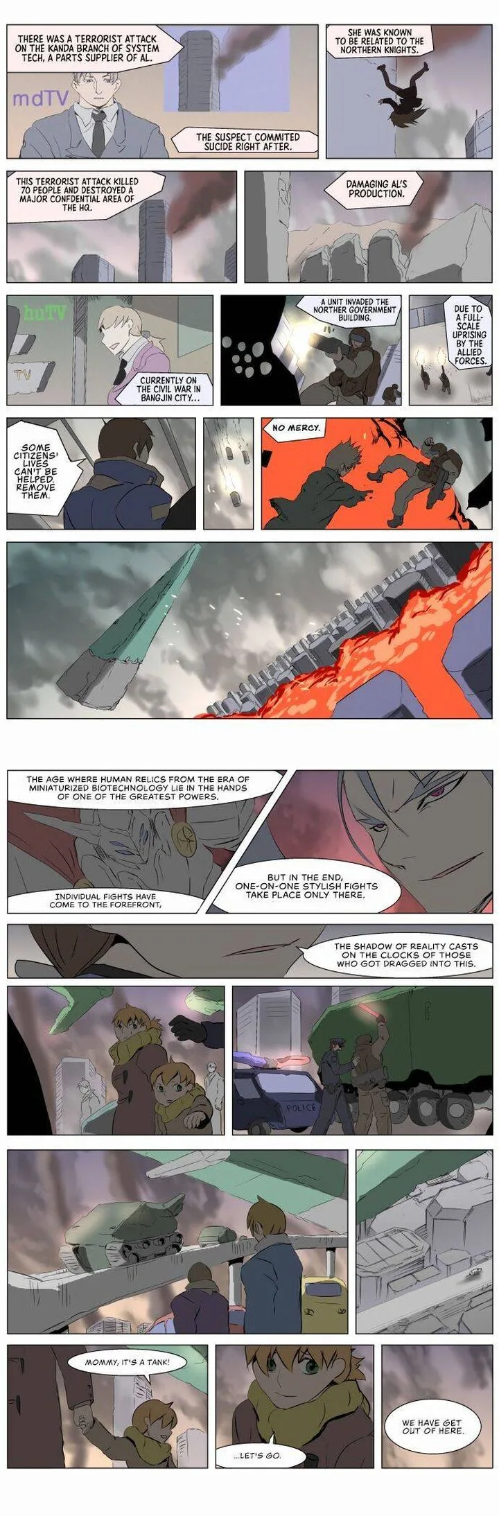 Knight Run Chapter 232 page 17