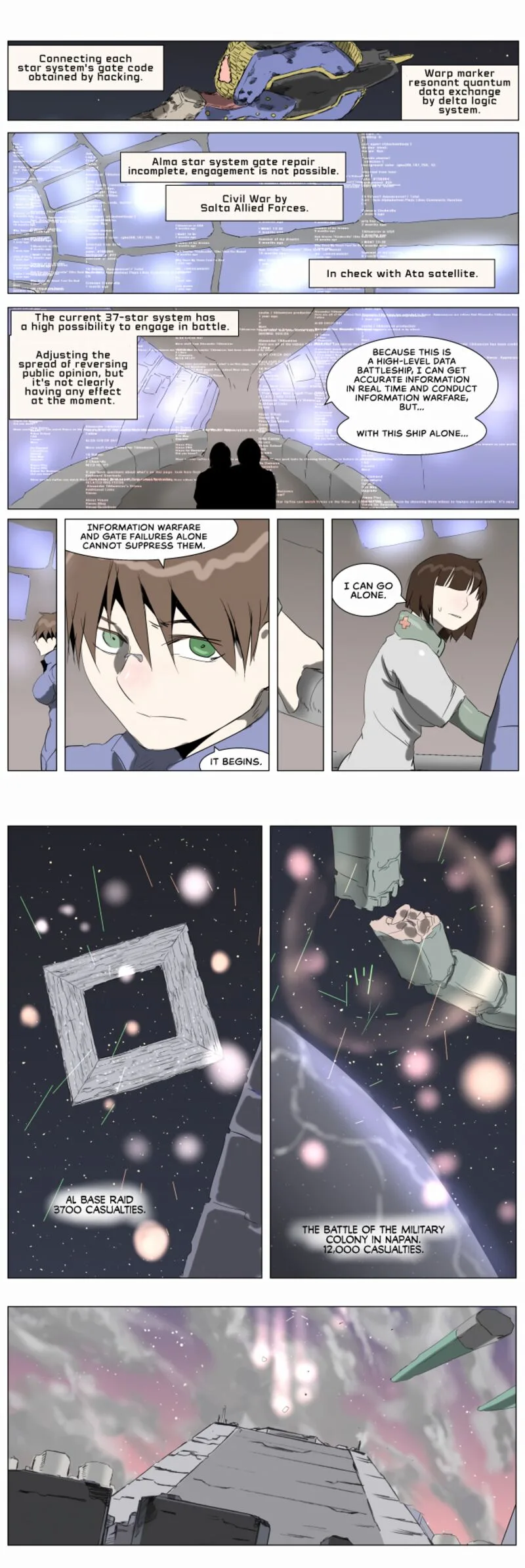 Knight Run Chapter 233 page 4