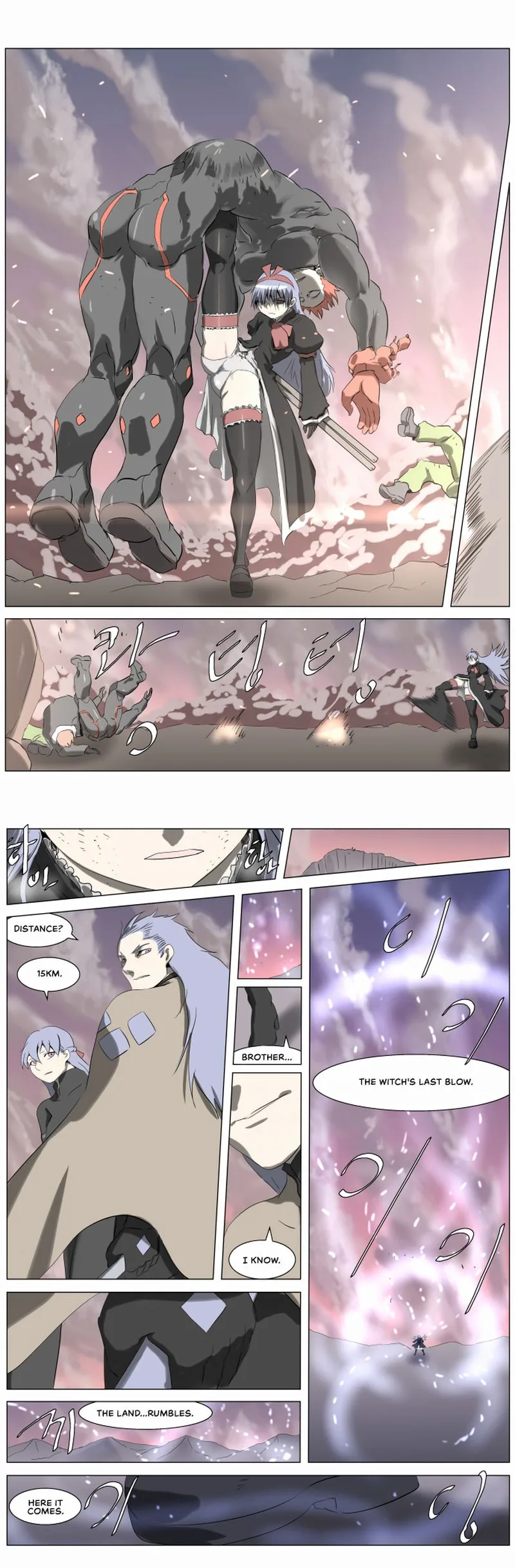 Knight Run Chapter 235 page 7