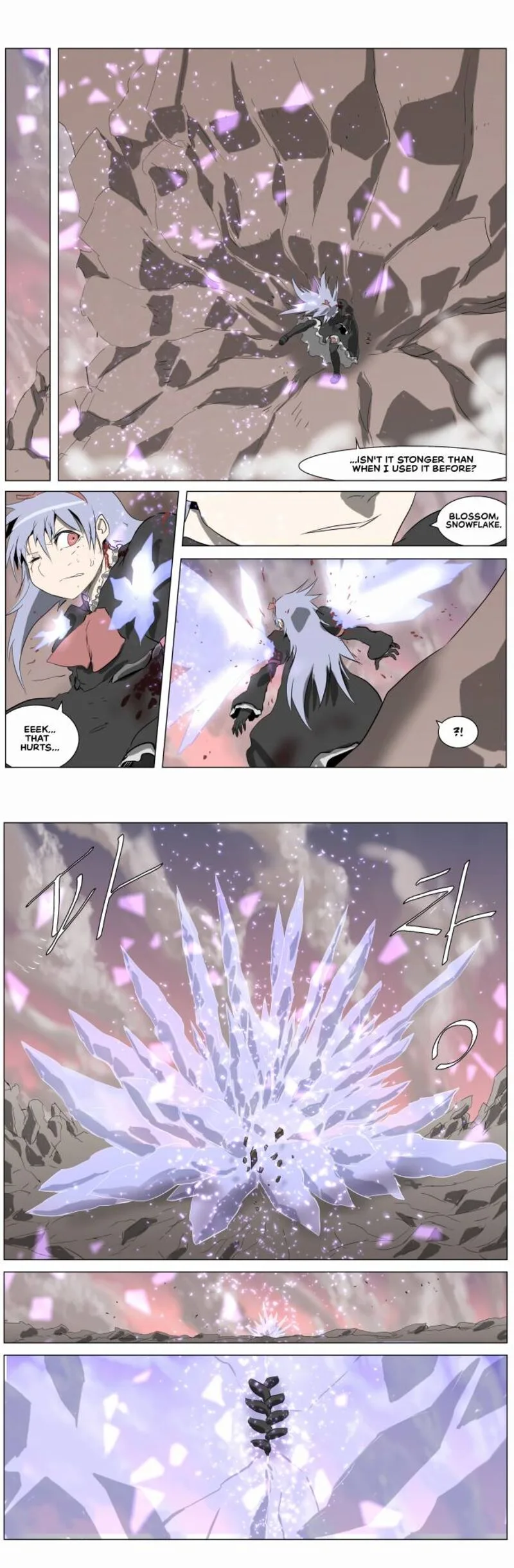 Knight Run Chapter 236 page 3