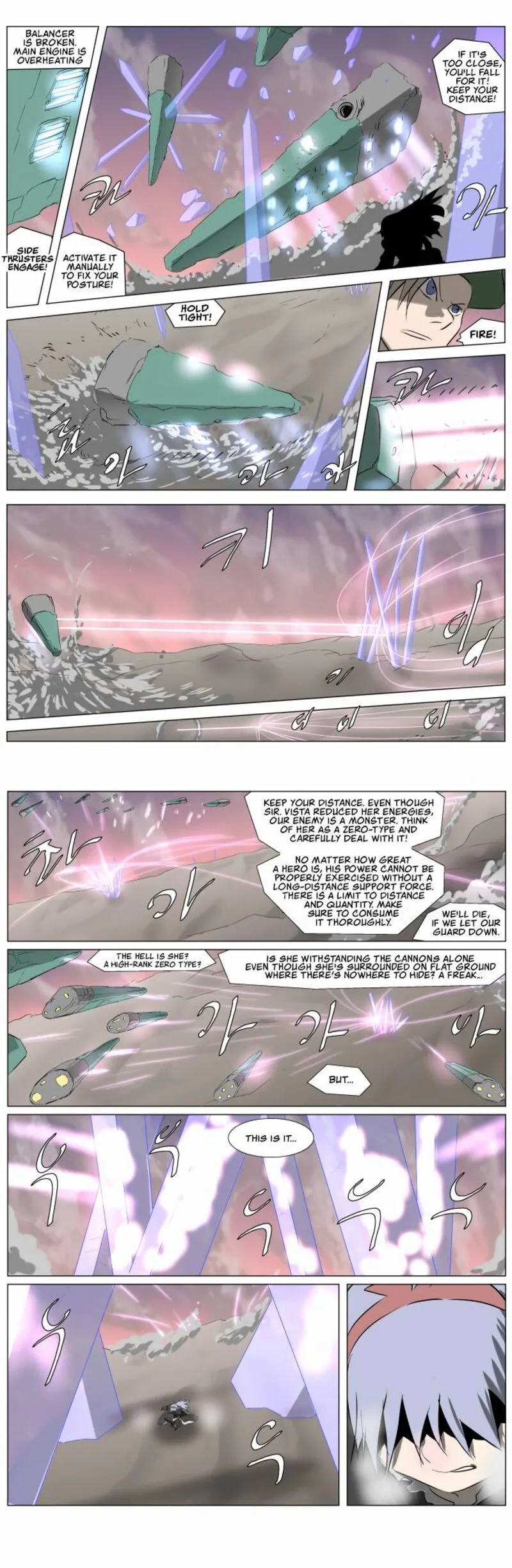 Knight Run Chapter 236 page 7