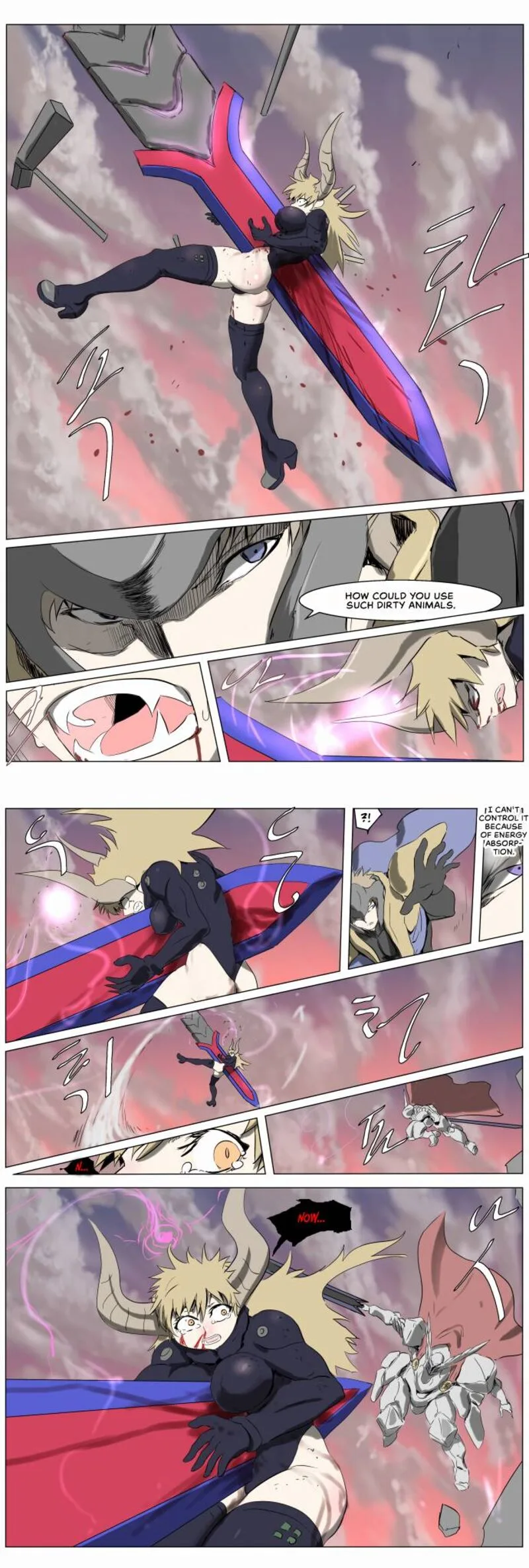 Knight Run Chapter 237 page 16