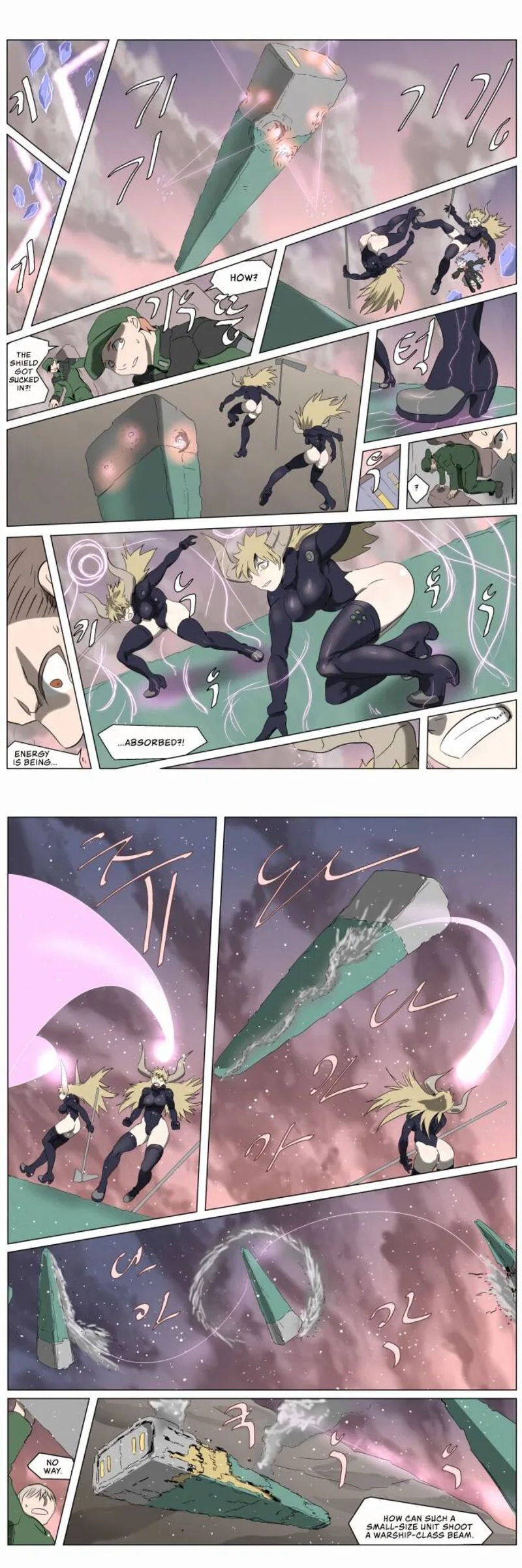 Knight Run Chapter 237 page 6